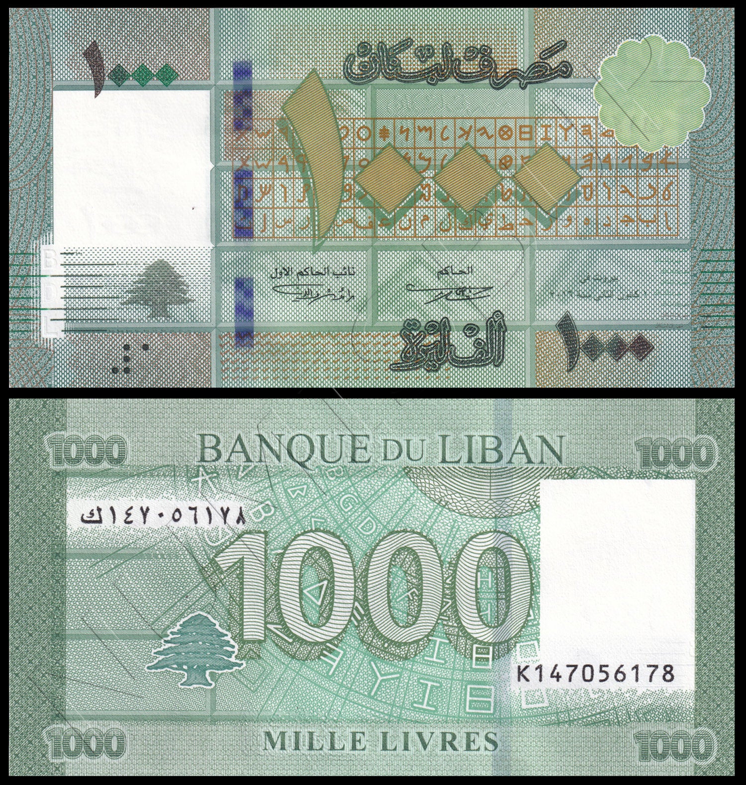 1000 livres LIBANO 2011 - Pick 90a
