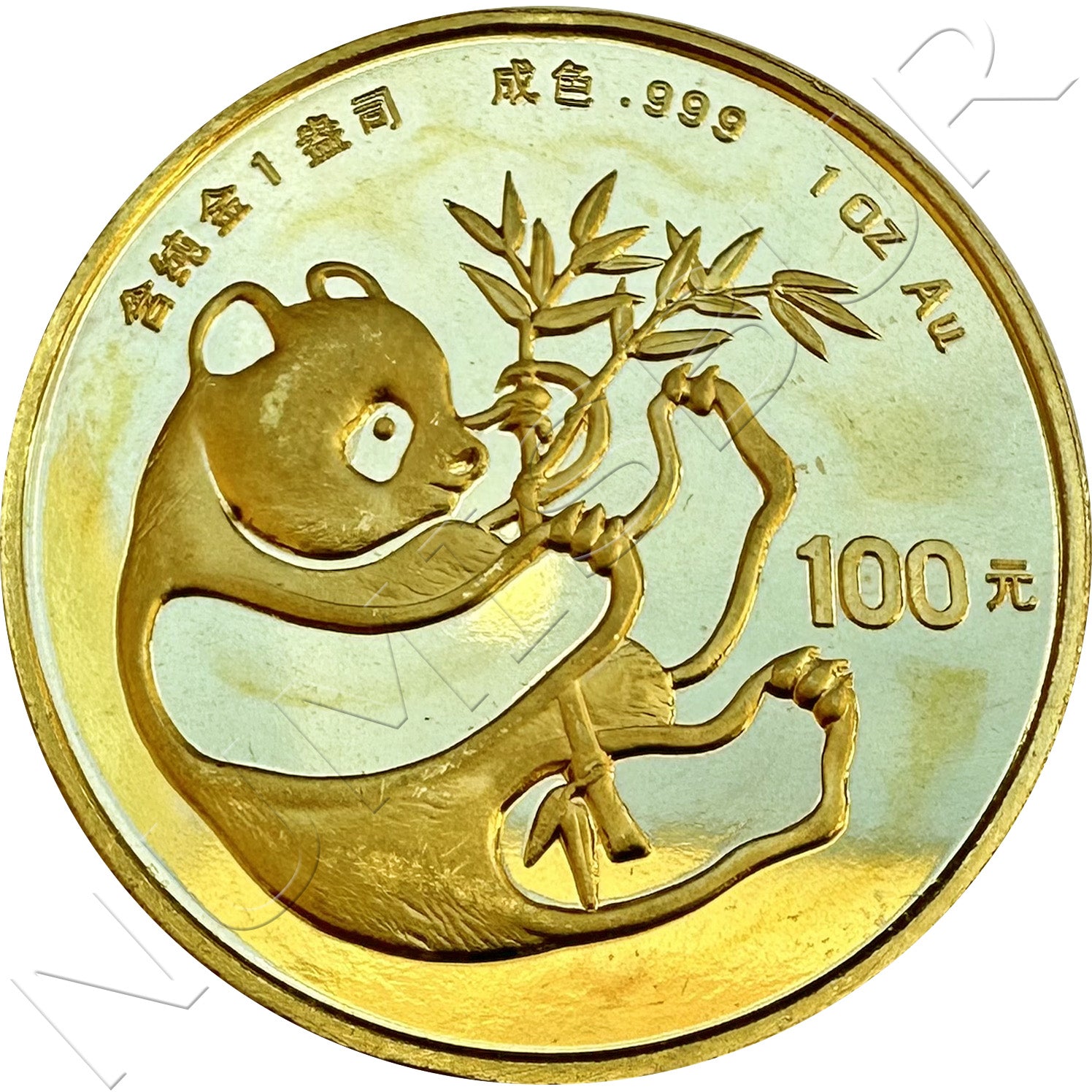 100 yuan CHINA 1984 - Panda 1 onza oro puro