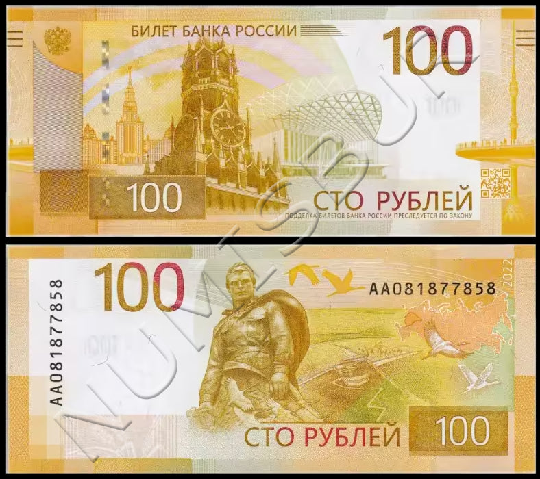 100 RUBLOS RUSIA 2022 - Pick 276a