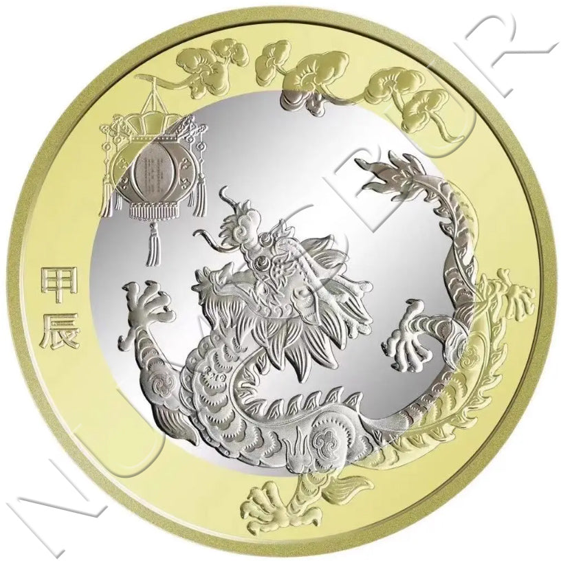 10 yuan CHINA 2024 - Dragon