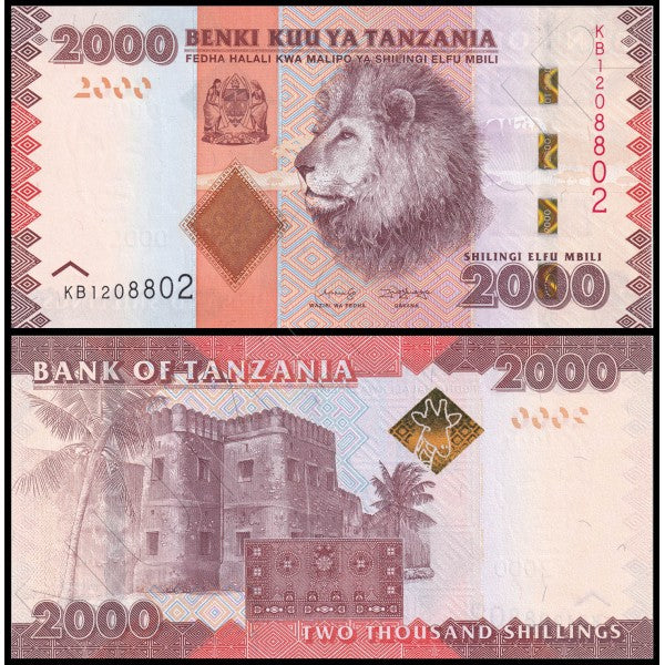 2000 shillings TANZANIA 2019 - Pick 42c