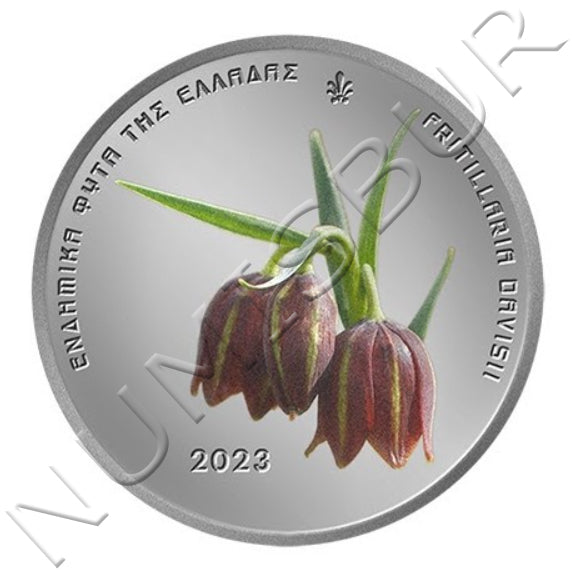 5 euros GRECIA 2023 - Fritillaria Davisii
