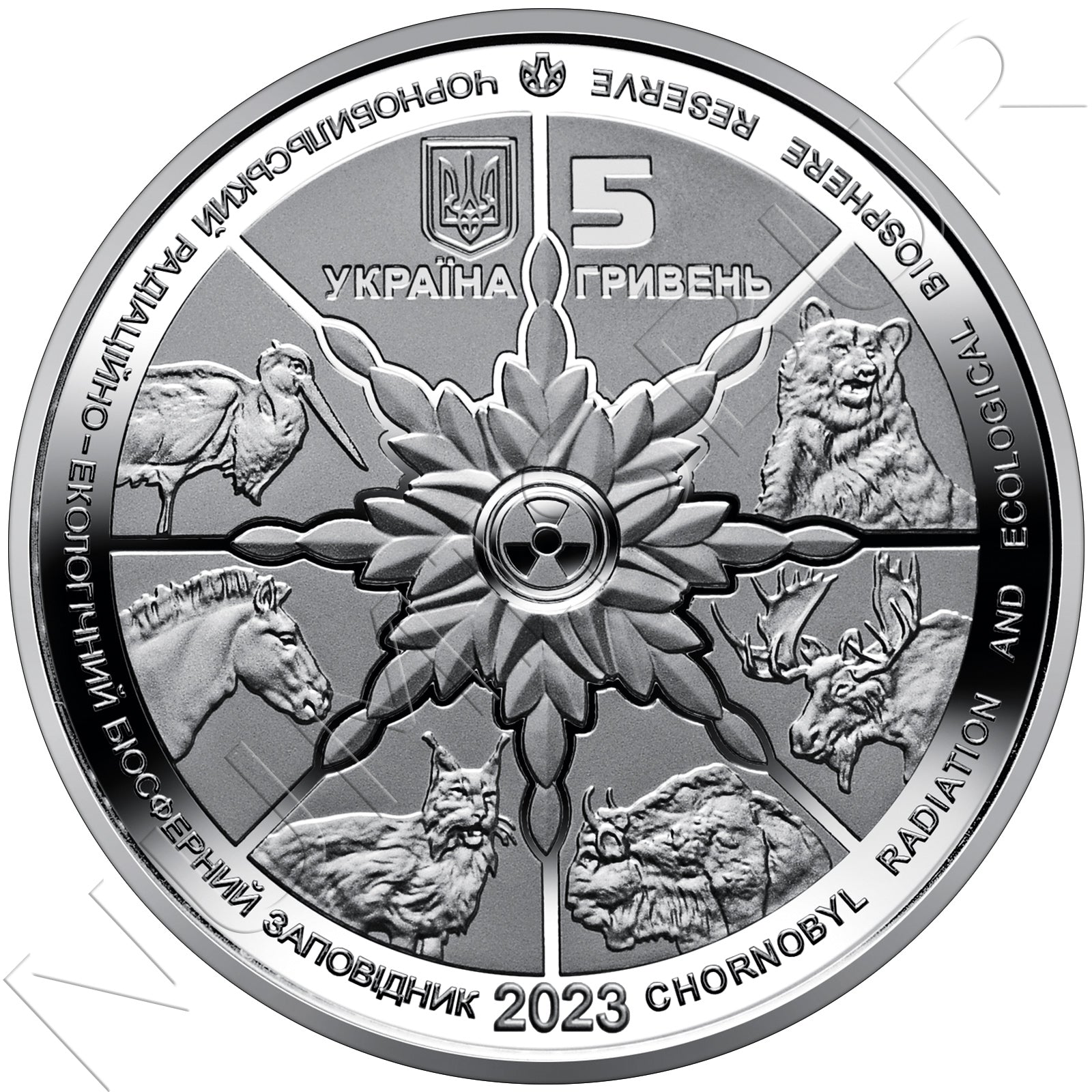 5 hryven UCRANIA 2023 - El Renacimiento del lince euroasiático 