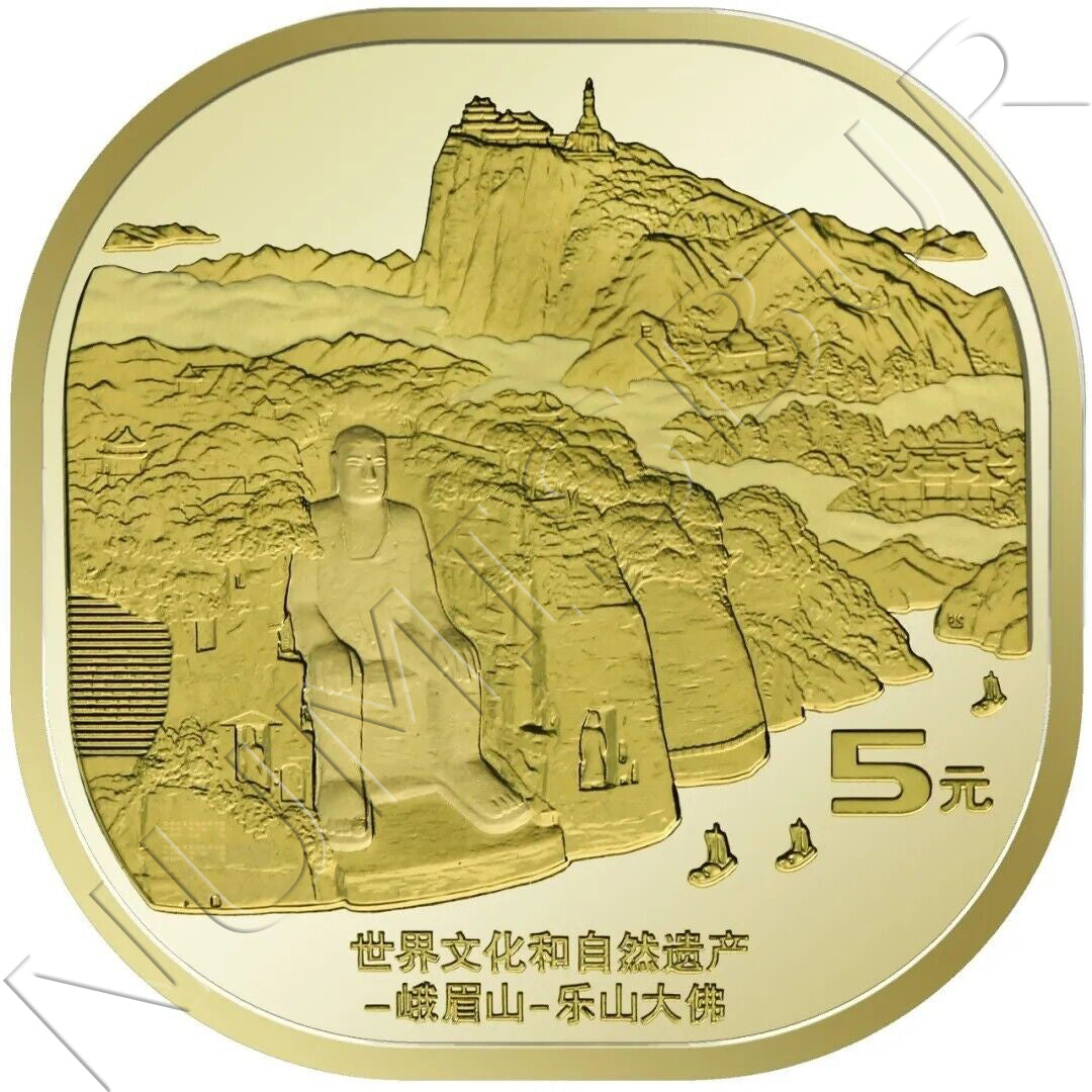5 yuan CHINA 2022 - Monte Emei y Gran Buda de Leshan 不要安装