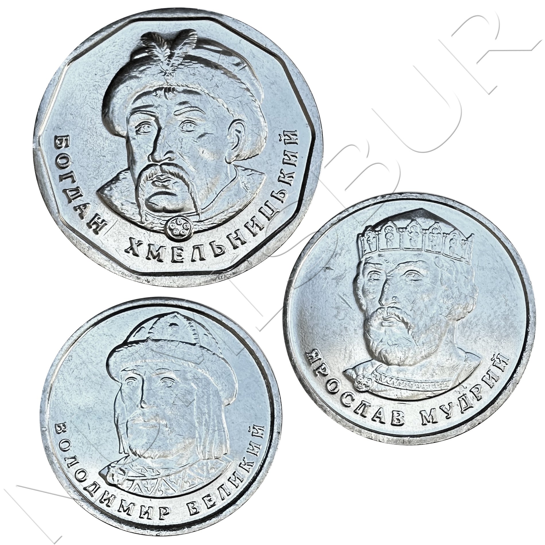 Tira UCRANIA 2023 - Personajes 3 monedas