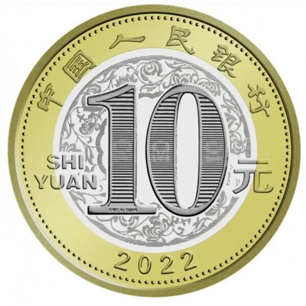 10 yuan CHINA 2022 - Dragón