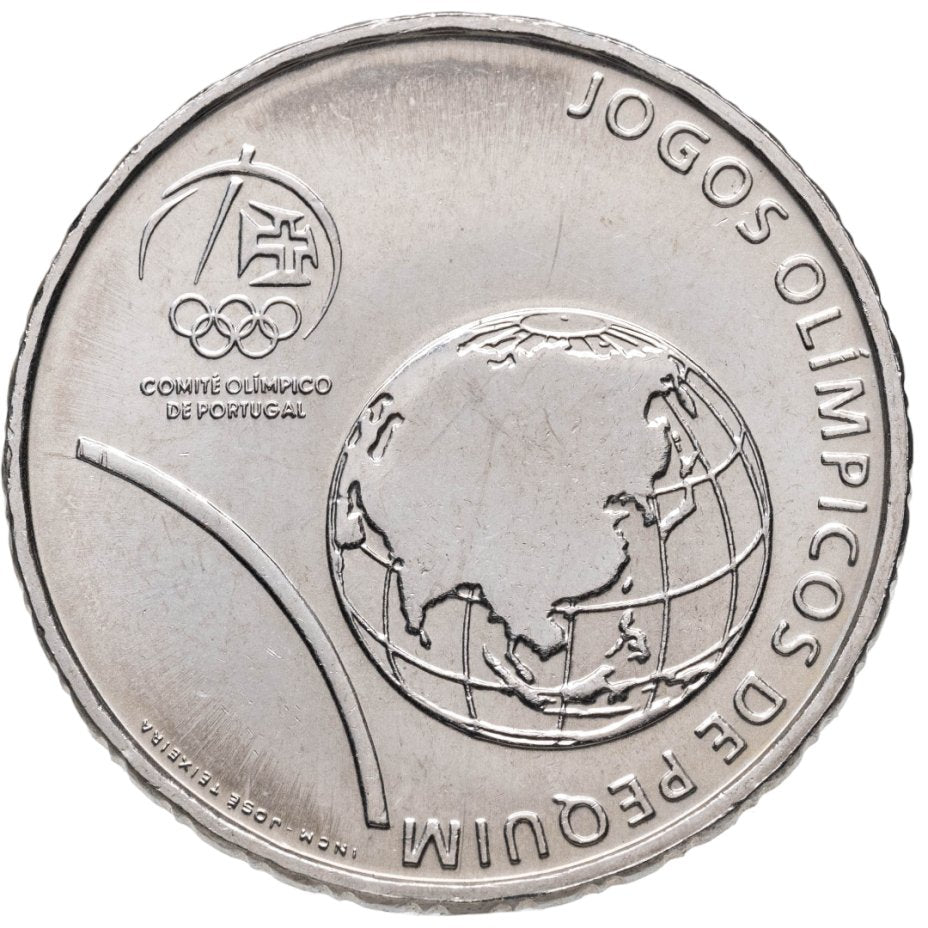 2.50 euros PORTUGAL 2008 - JUEGOS OLIMPICOS DE PEKIN
