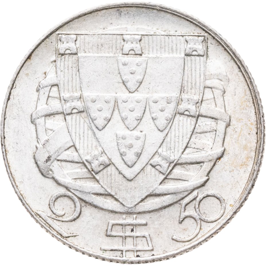 2,5 escudos plata PORTUGAL 1951 - BARCO