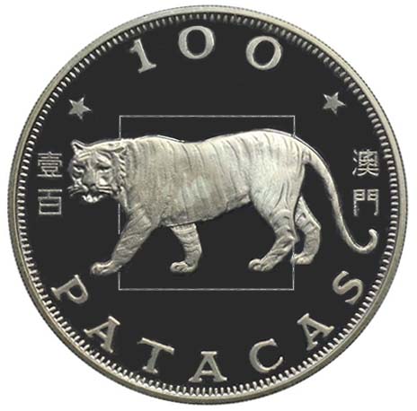 100 patacas plata MACAU 1986 - Calendario lunar AÑO DEL TIGRE  - MACAO