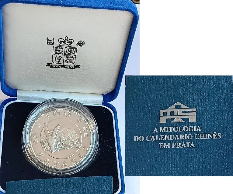 100 patacas plata MACAU 1987 - Calendario lunar AÑO DEL CONEJO - MACAO