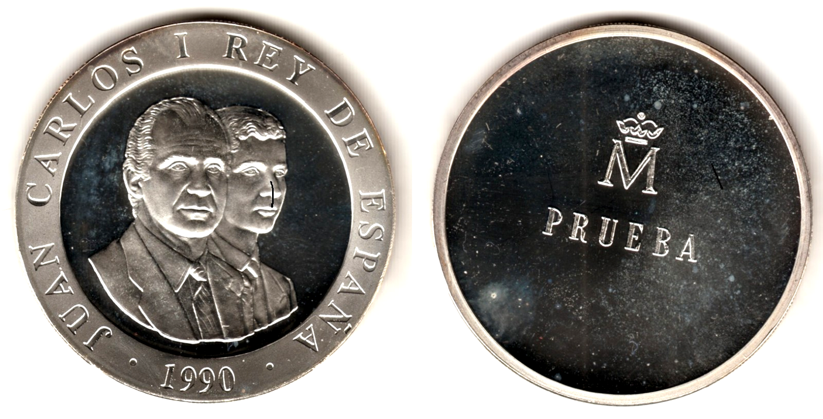 2000 pesetas plata 1990 PRUEBA reverso - Olimpiadas Barcelona 92  Rey y Principe