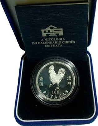 100 patacas plata MACAU 1993 - Calendario lunar AÑO DEL GALLO - MACAO
