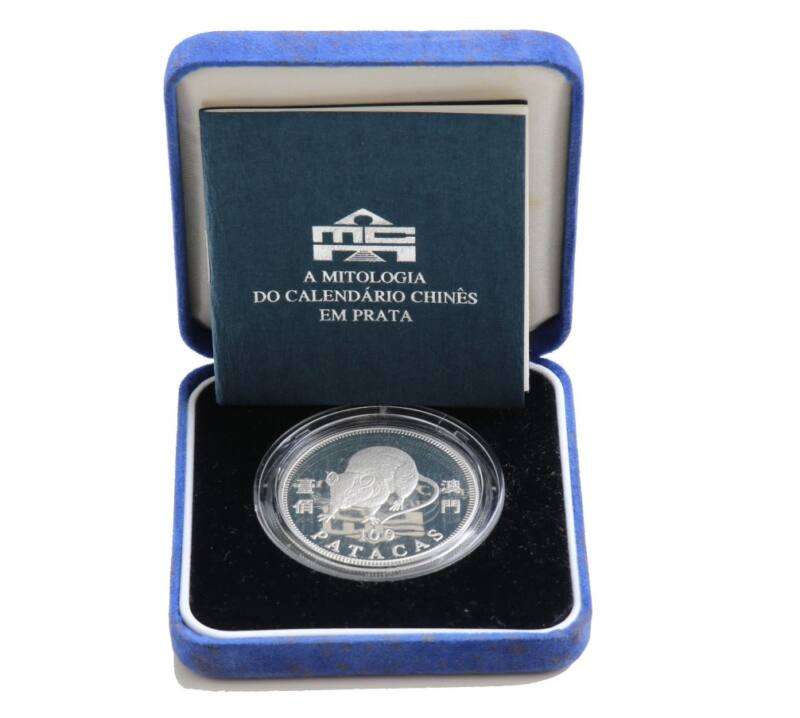 100 patacas plata MACAU 1996 - Calendario lunar AÑO DE LA RATA - MACAO