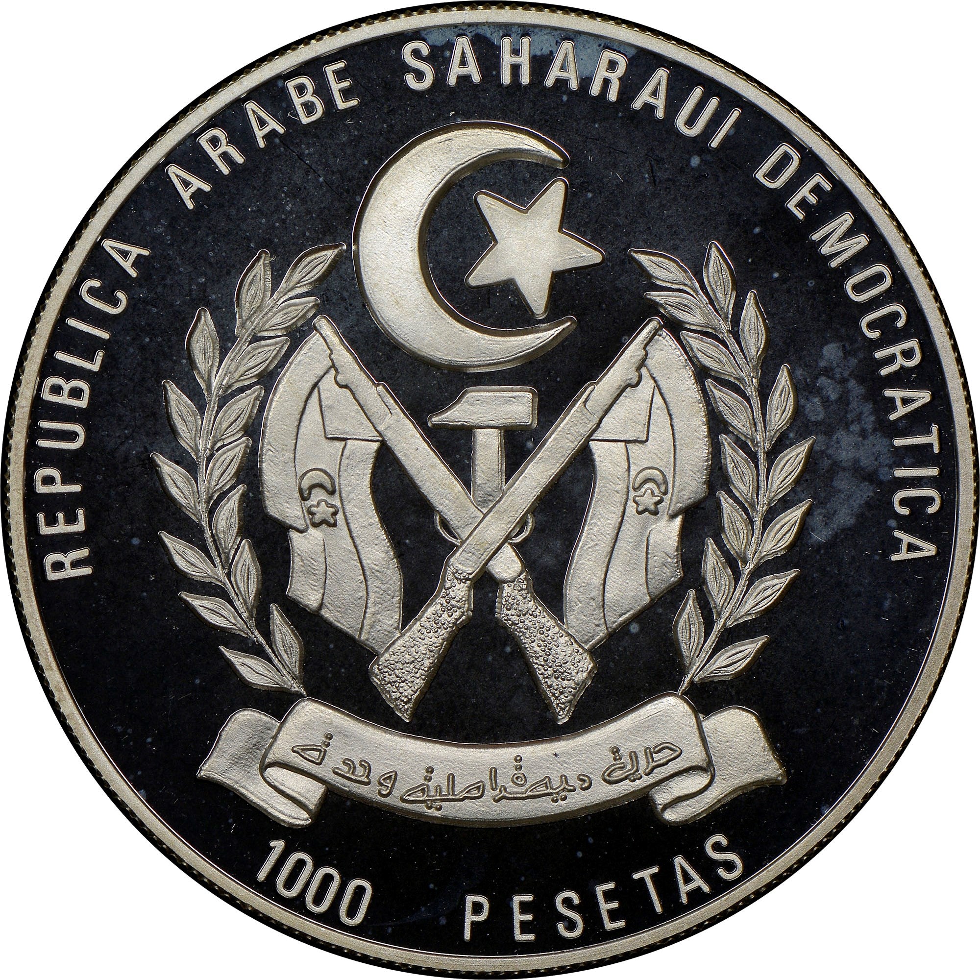 1000 pesetas plata 1997 REPUBLICA ARABE SAHARAHUI DEMOCRATICA 10 ecu