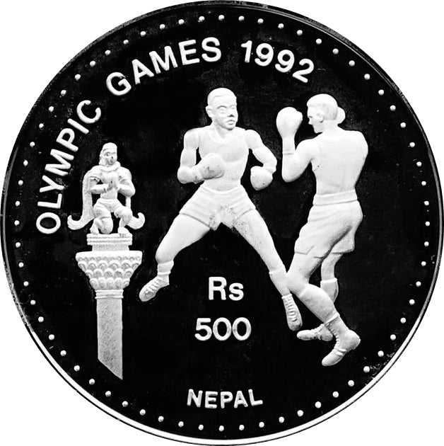 500 rupias plata NEPAL 1992 BOXEO - Olimpiadas Barcelona 92