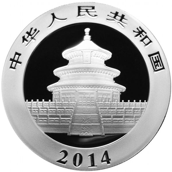 10 yuan CHINA 2014 - Panda