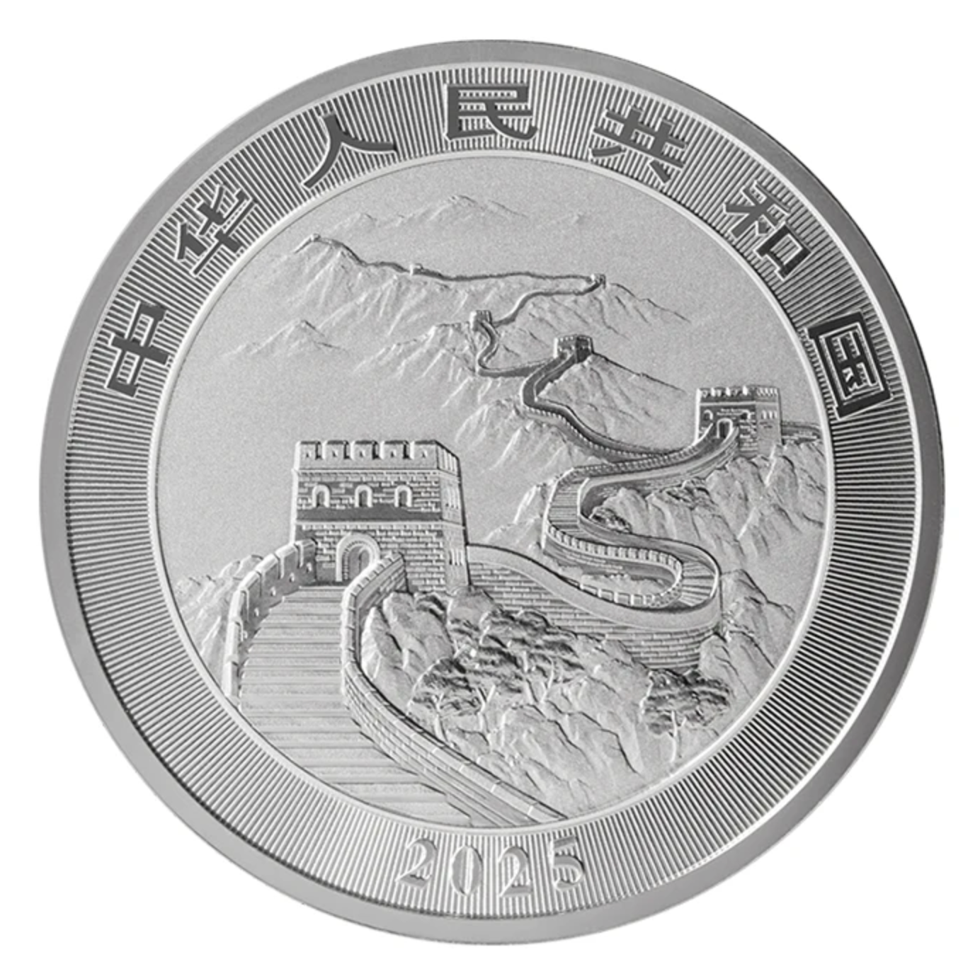 10 yuan CHINA 2025  1oz China Dragon - Good Fortune .999 (En Tarjeta)