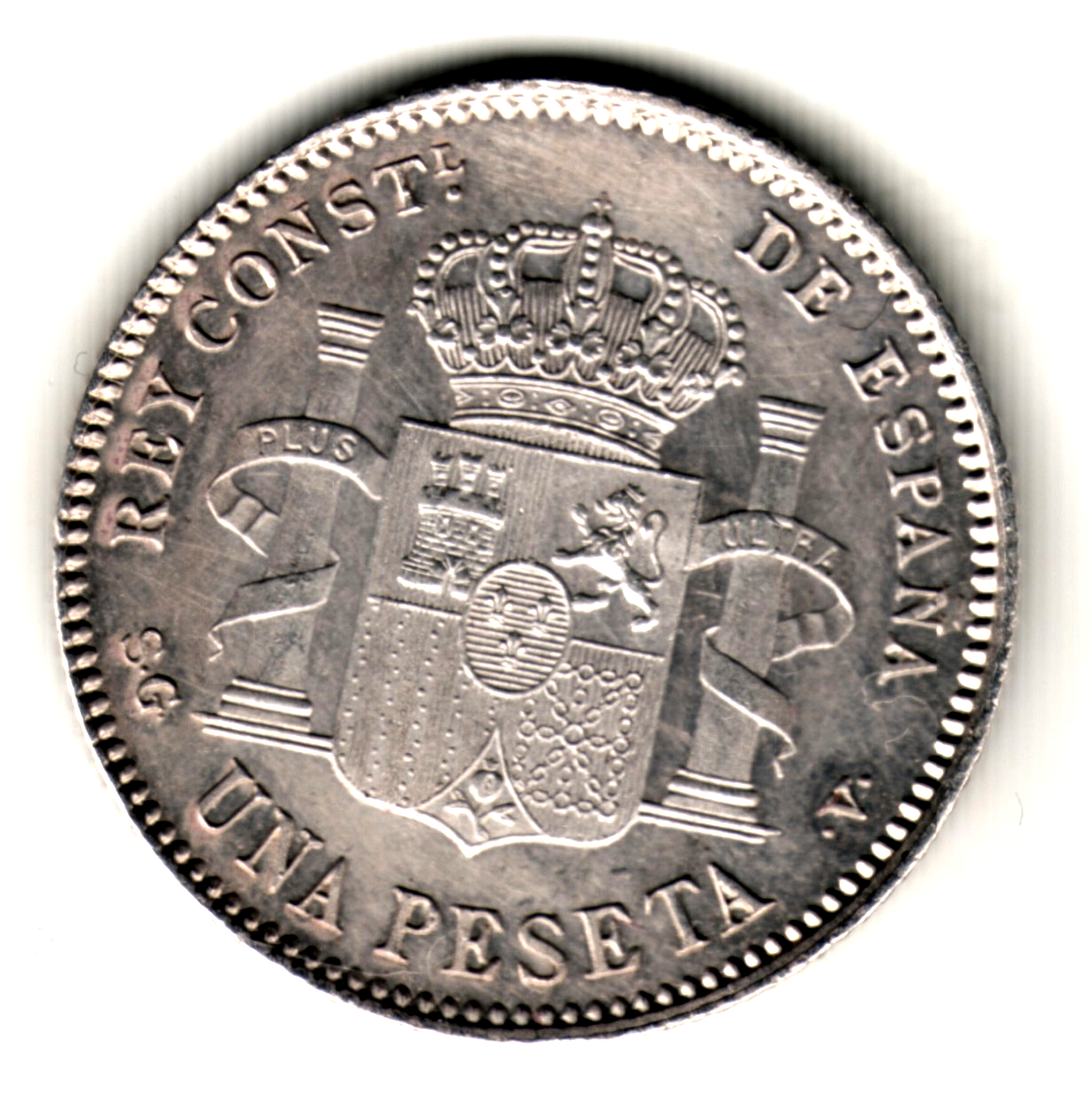 1 peseta ESPAÑA 1899 *18 * 99*  - Alfonso XIII  calidad S/C