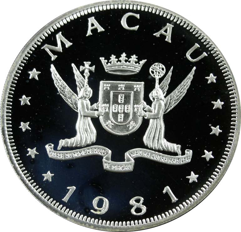 100 patacas plata MACAU 1993 - Calendario lunar AÑO DEL GALLO - MACAO