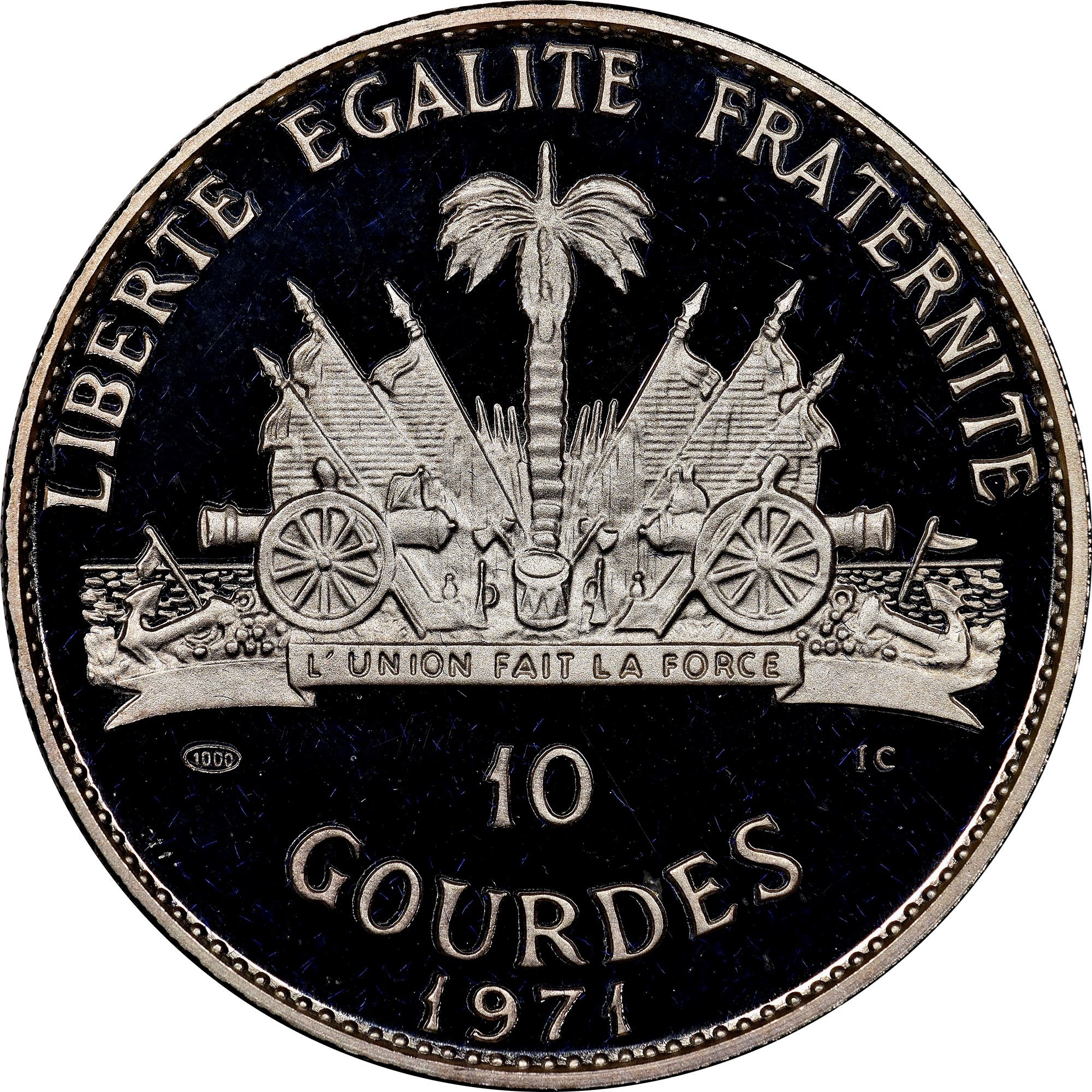 5 zl POLAND 2017 - Central Industrial District