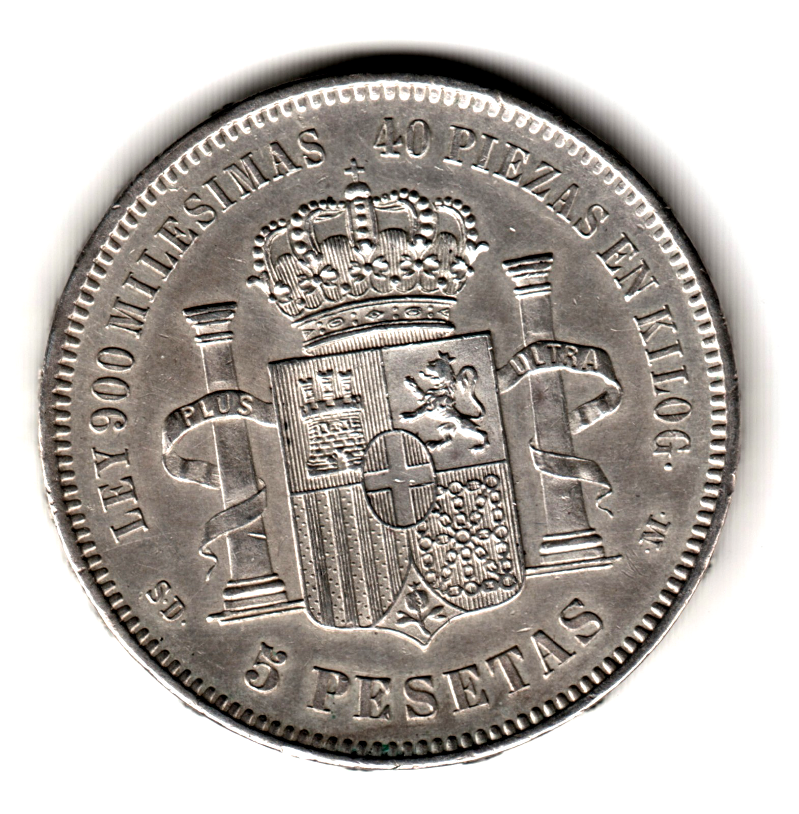 5 pesetas SPAIN 1871 - Amadeo I *71* SD. M 