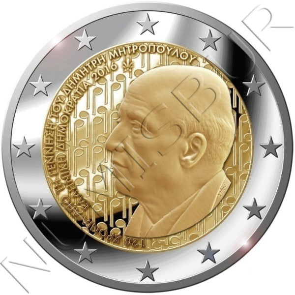 2 euros GRECIA 2016 - Dimitri Mitrópoulos