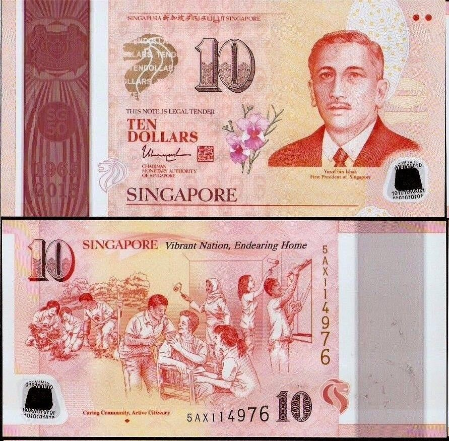 SINGAPUR 10 Dólares P-60 A 2015 POLÍMERO SG50 Conmemorativo