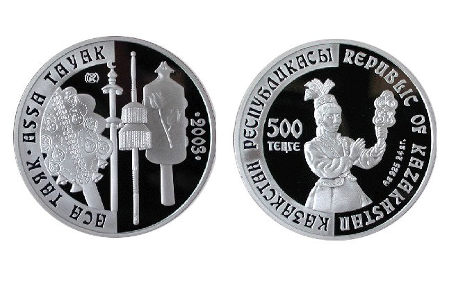 KAZAJISTAN 500 Tenge plata 2003 Assa Tayak - Instrumento Musical