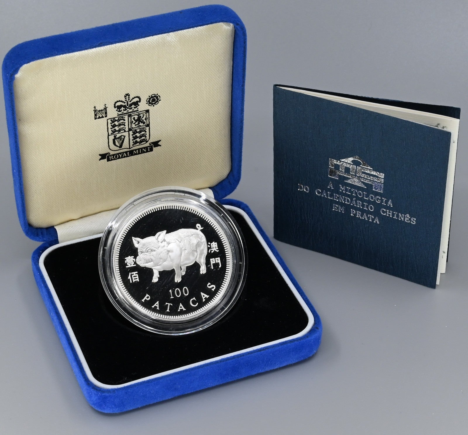 100 patacas plata MACAU 1995 - Calendario lunar AÑO DEL CERDO - MACAO