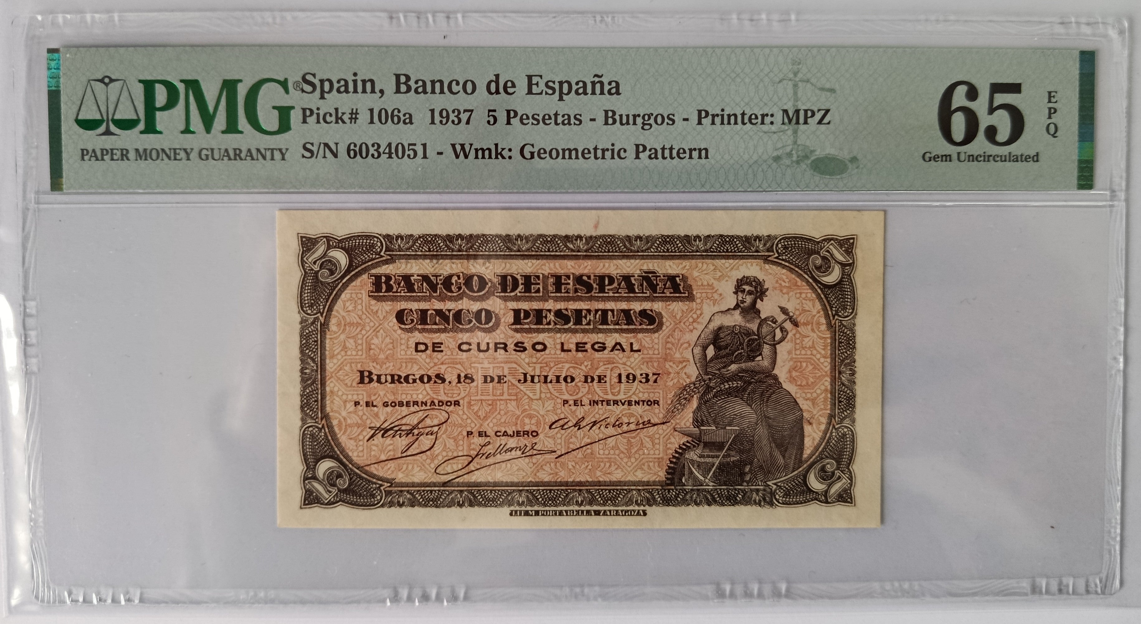 5 pesetas ESPAÑA 1937 - 18 julio Burgos PMG EPQ-65 - sin serie