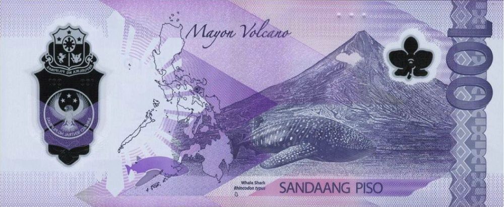 Filipinas  100  Piso 2025