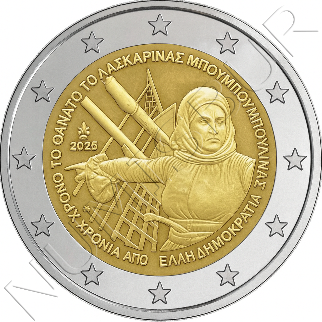 2 euros GRECIA 2025 - 200 Aniversario de la muerte de Laskarina Bouboulina