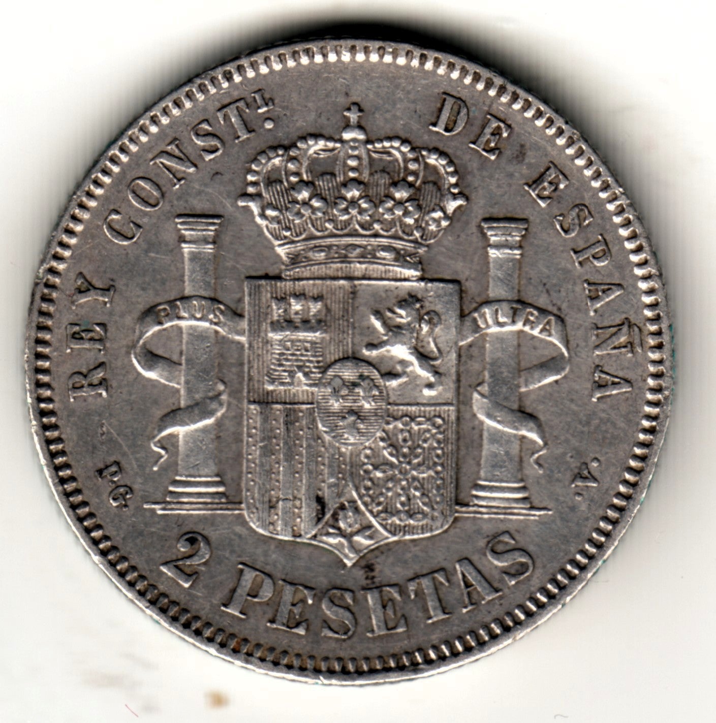 2 pesetas SPAIN 1894 - Alfonso XIII (VERY RARE) #42 