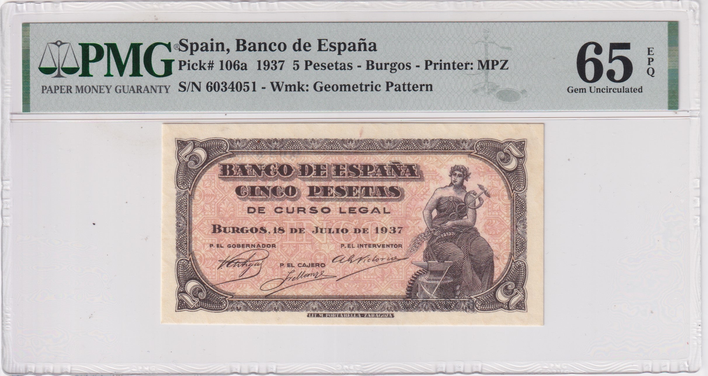 5 pesetas ESPAÑA 1937 - 18 julio Burgos PMG EPQ-65 - sin serie