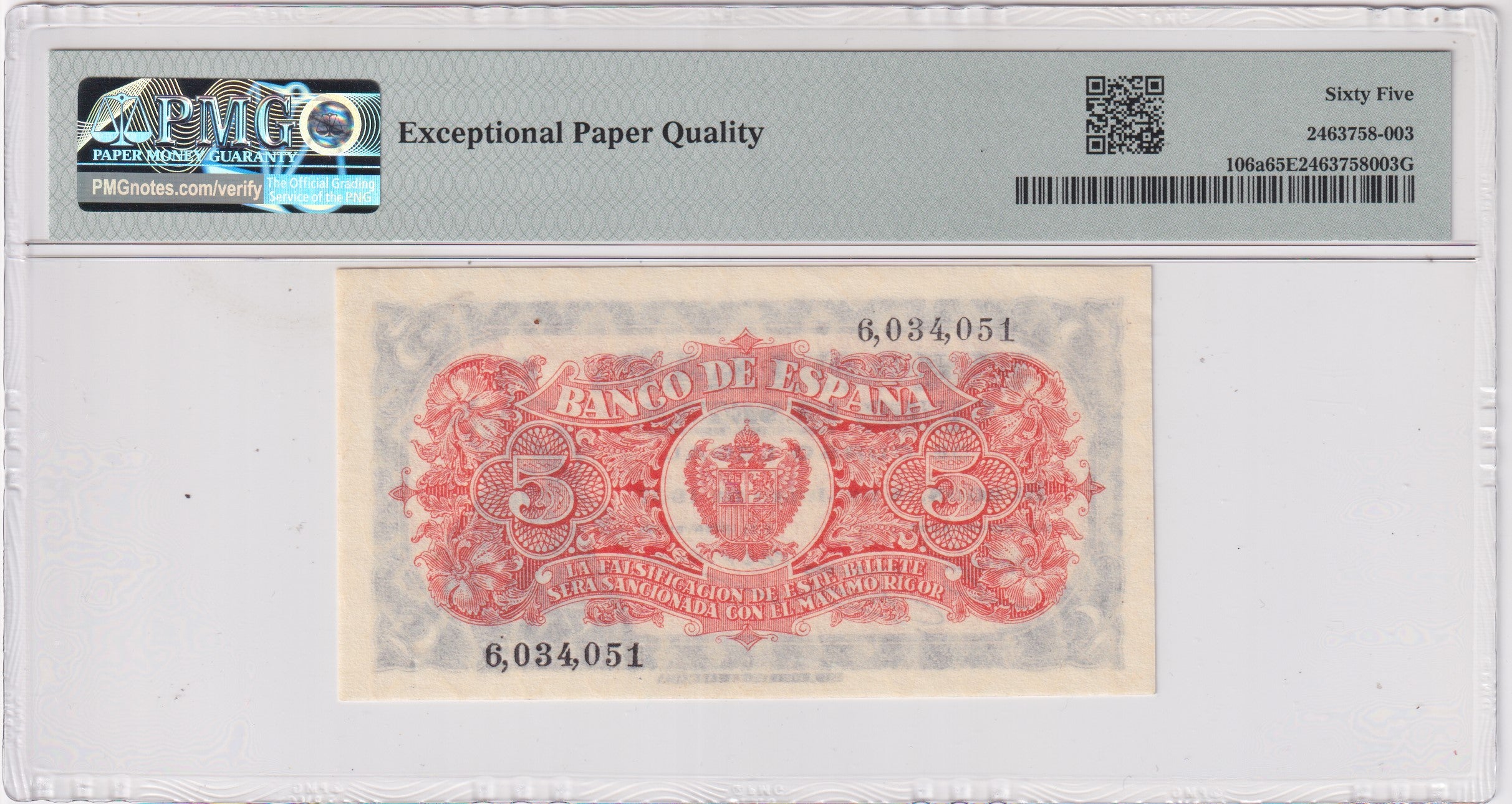 5 pesetas ESPAÑA 1937 - 18 julio Burgos PMG EPQ-65 - sin serie