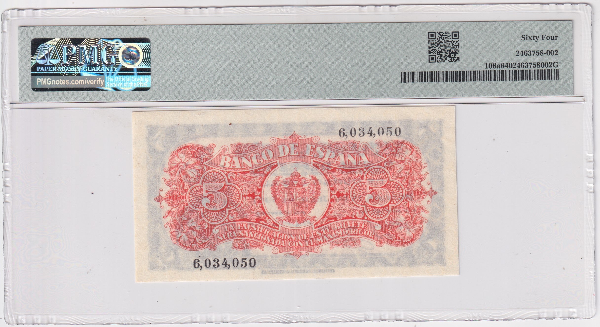 5 pesetas ESPAÑA 1937 - 18 julio Burgos PMG 64 - sin serie