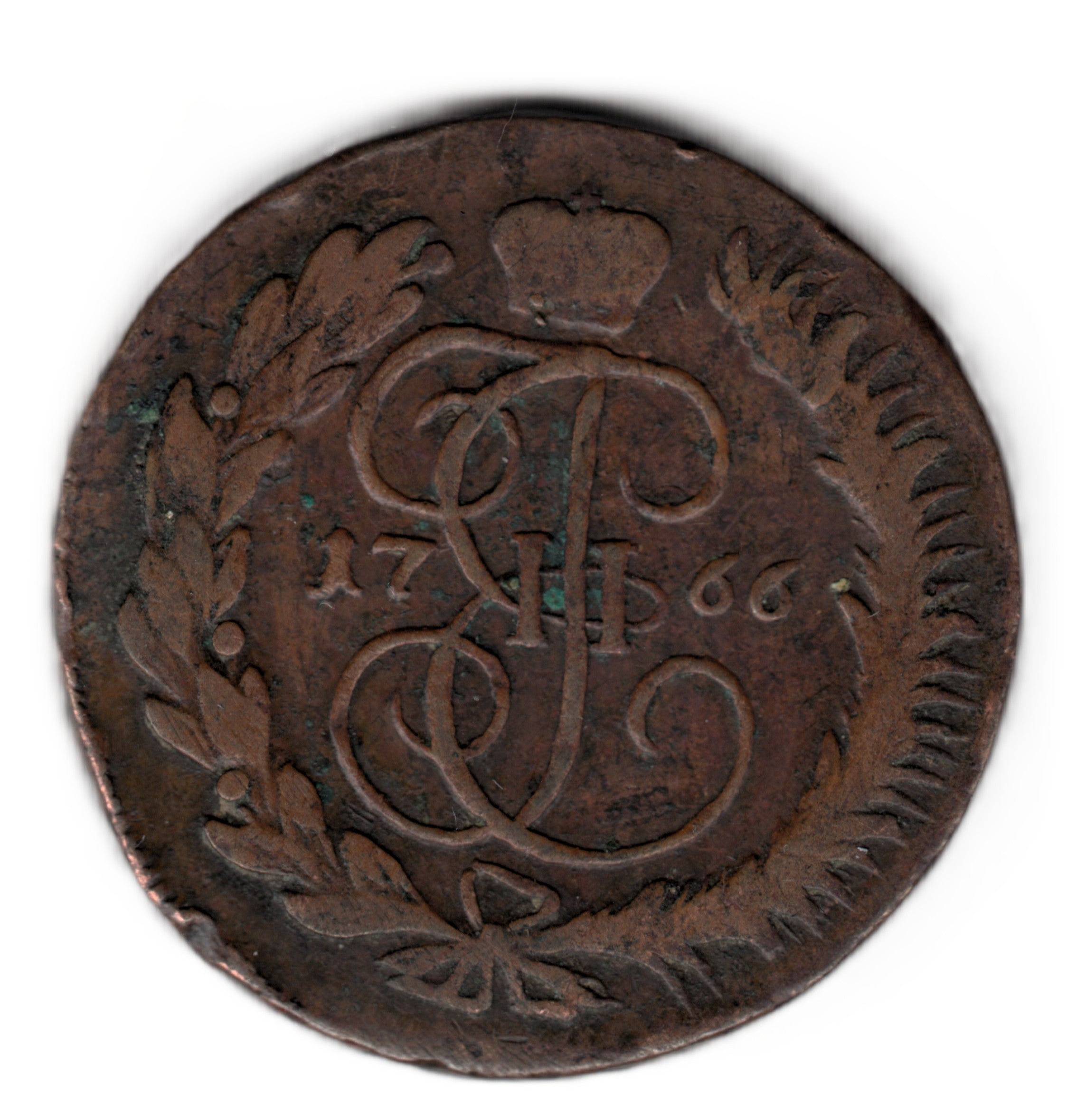 5 Kopecks Catherine II de RUSIA 1766  M.M.  Moscu