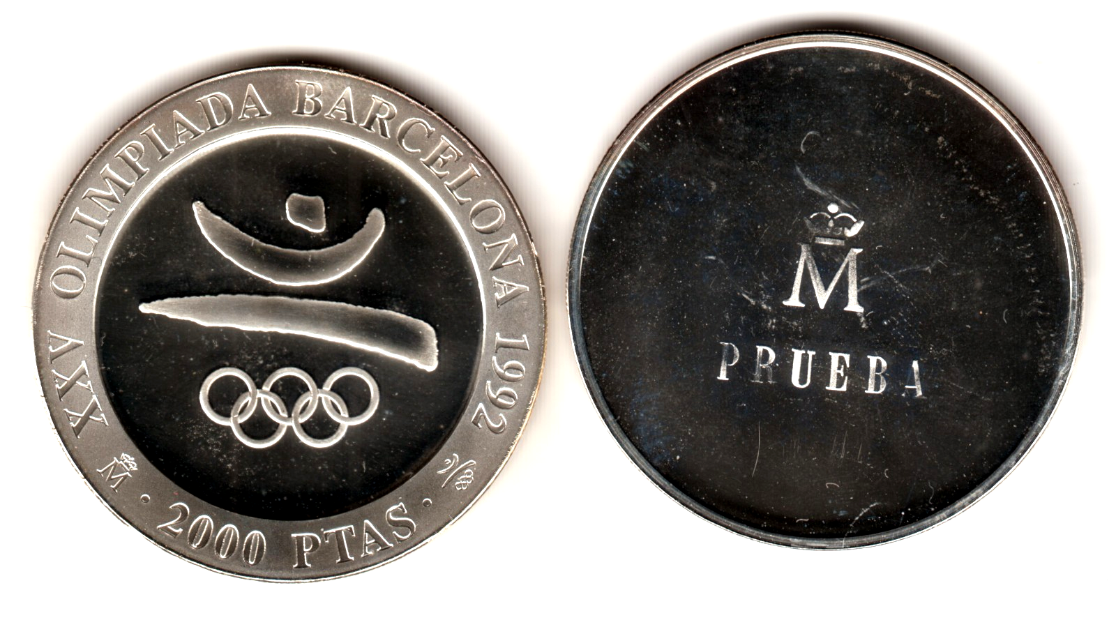 2000 pesetas plata 1992 PRUEBA - Olimpiadas Barcelona - LOGO