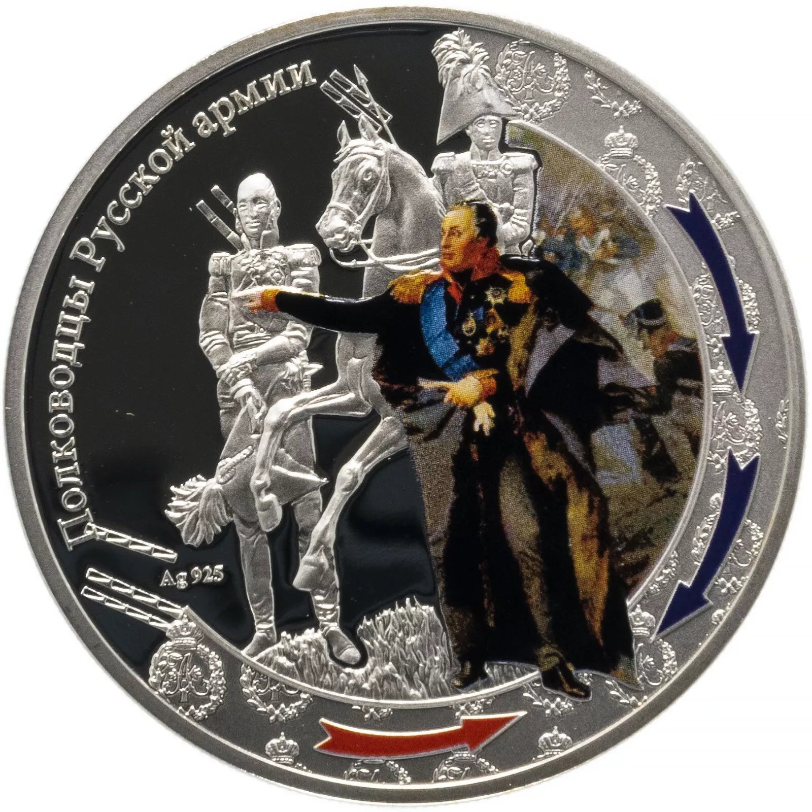 1 dólar NIUE ISLAND 2012 - Guerra 1812 KUTUZOV Comandante del Ejercito Ruso