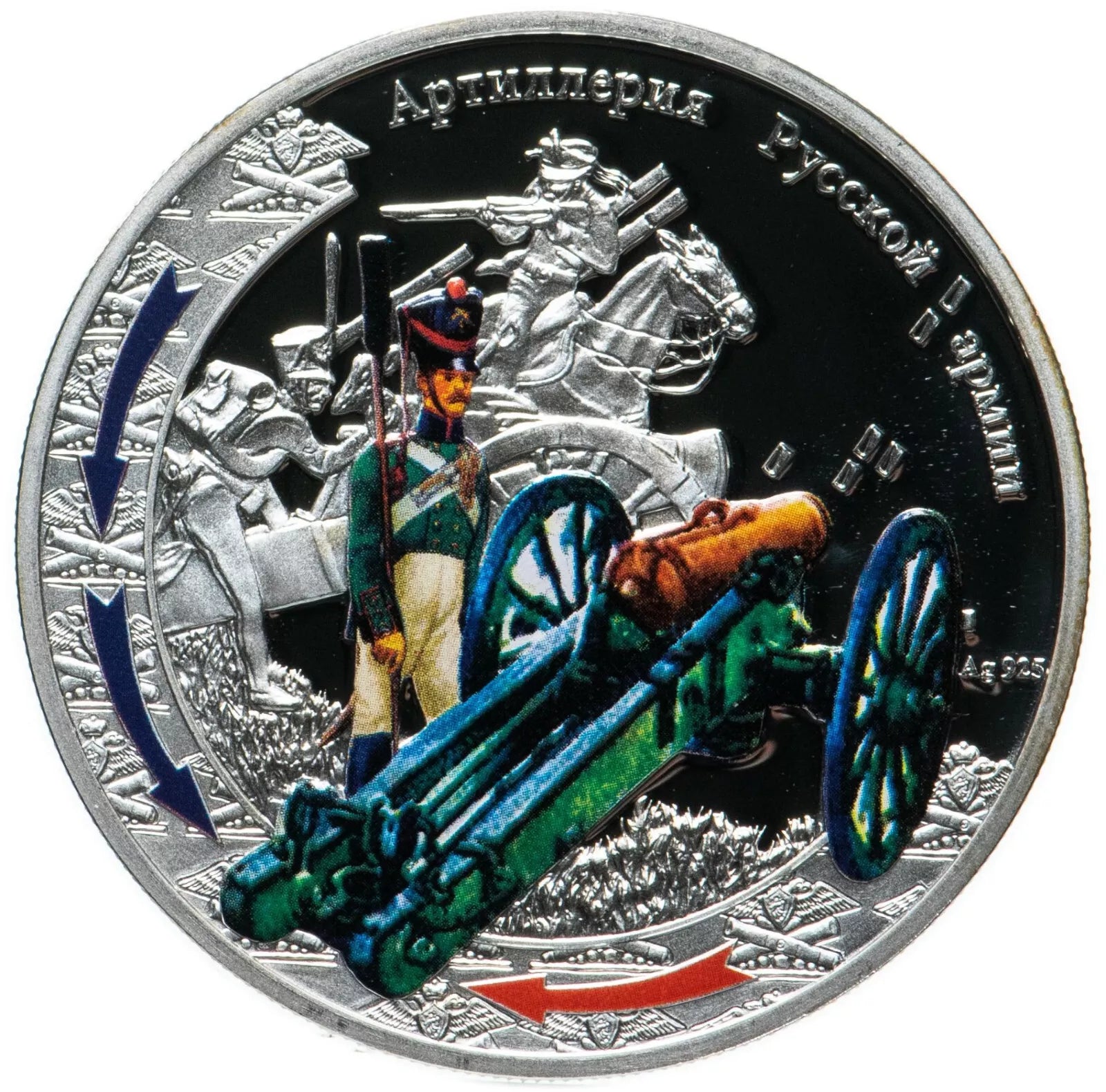 1 dólar NIUE ISLAND 2012 - Artillería del Ejército Ruso