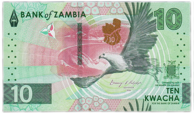 10 kwacha zambia 2024 Pick 62