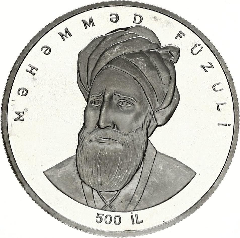 AZERBAIYAN 50 manat plata 1996 proof Məhəmməd Füzuli