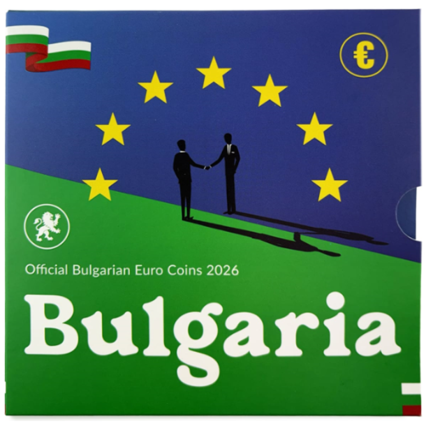 EUROSET BULGARIA 2026 -  CASA DE LA MONEDA BULGARIA OFICIAL