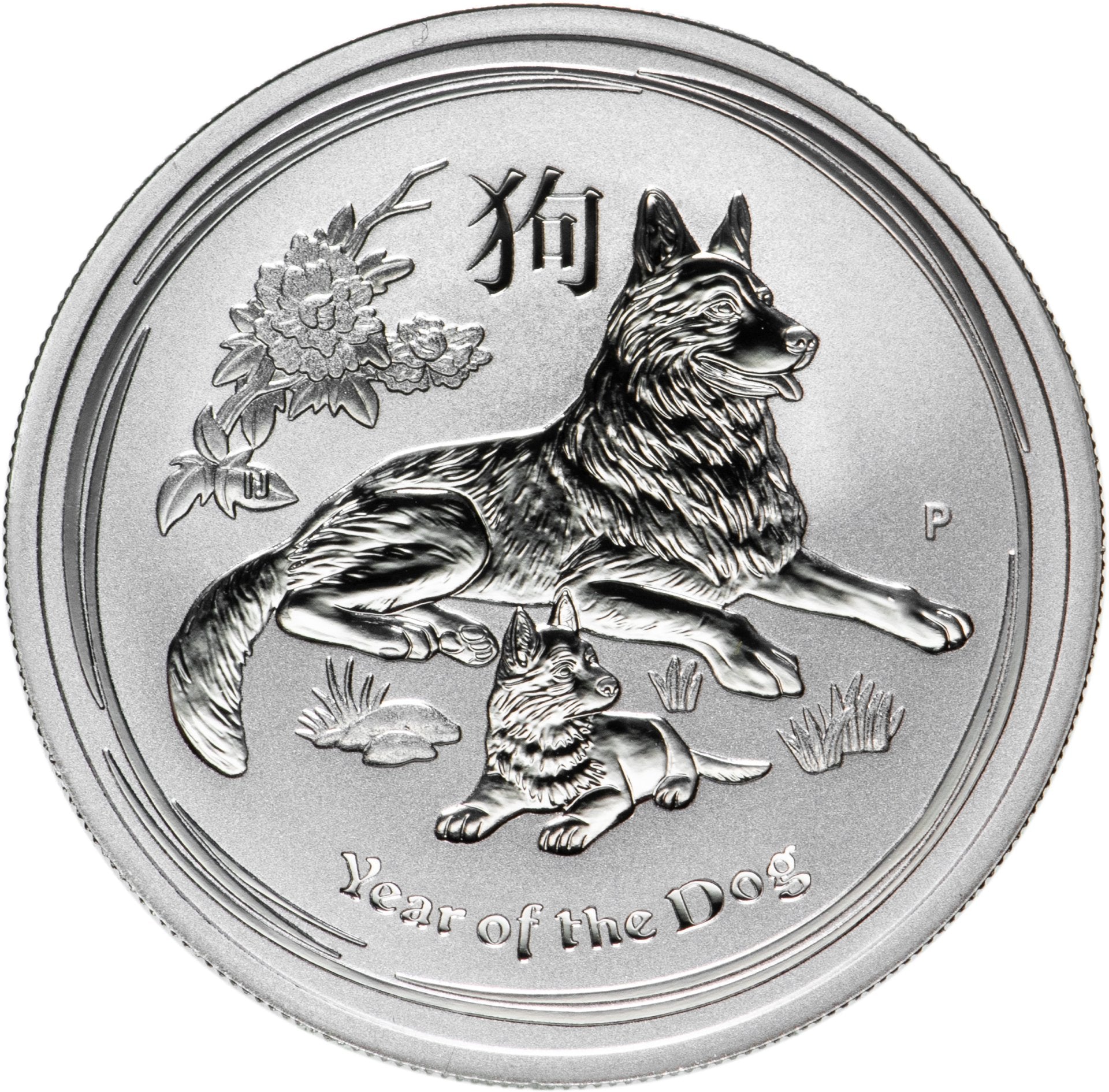 50 centavos  AUSTRALIA  2018  El año del perro Zodiaco Chino