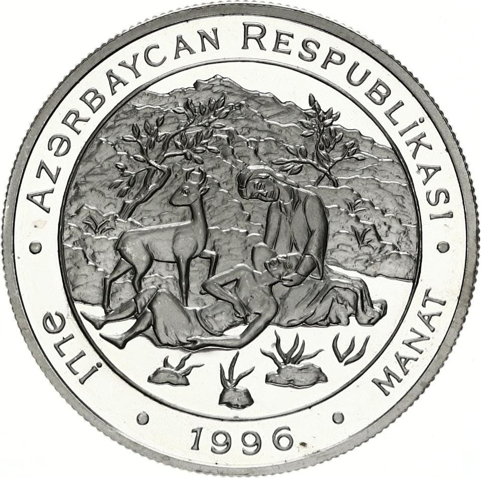 AZERBAIYAN 50 manat plata 1996 proof Məhəmməd Füzuli