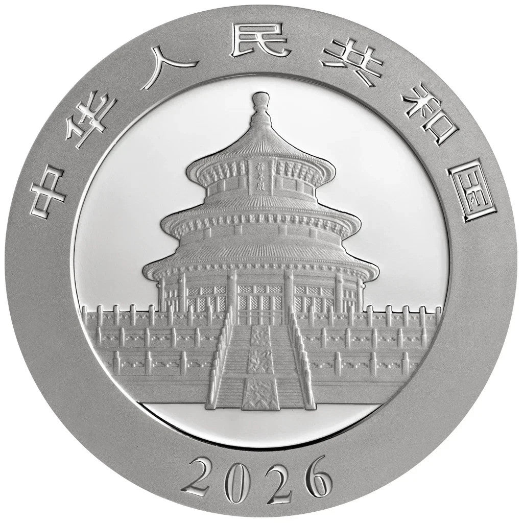10 yuan CHINA 2026 - Panda