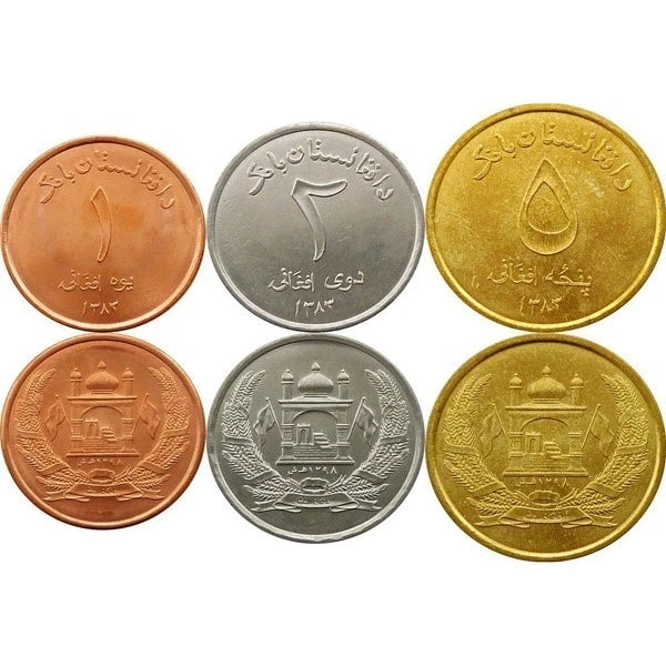 Serie AFGANISTAN 2004 - 3 monedas