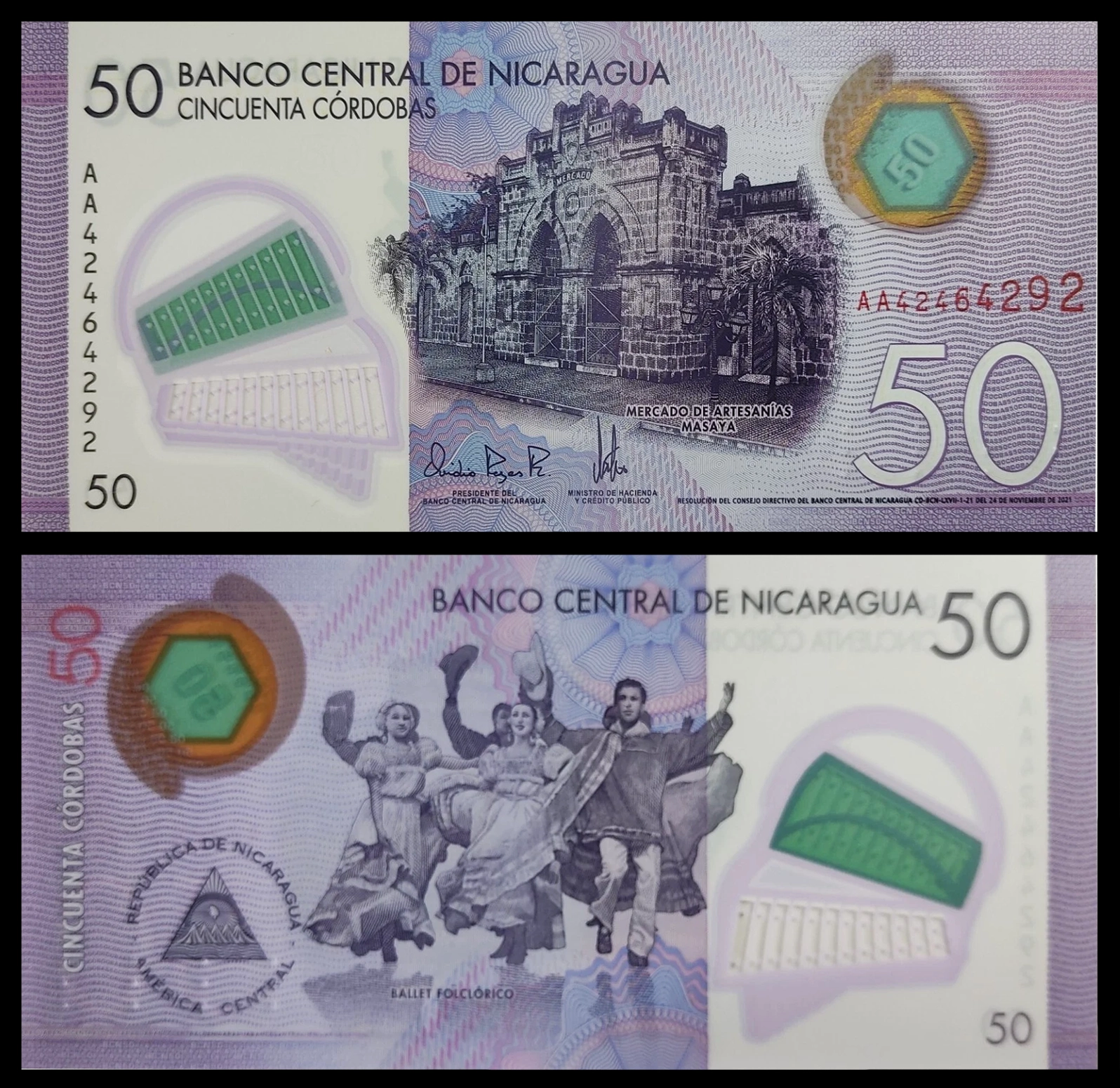 50 córdobas NICARAGUA 2021 - Pick 211