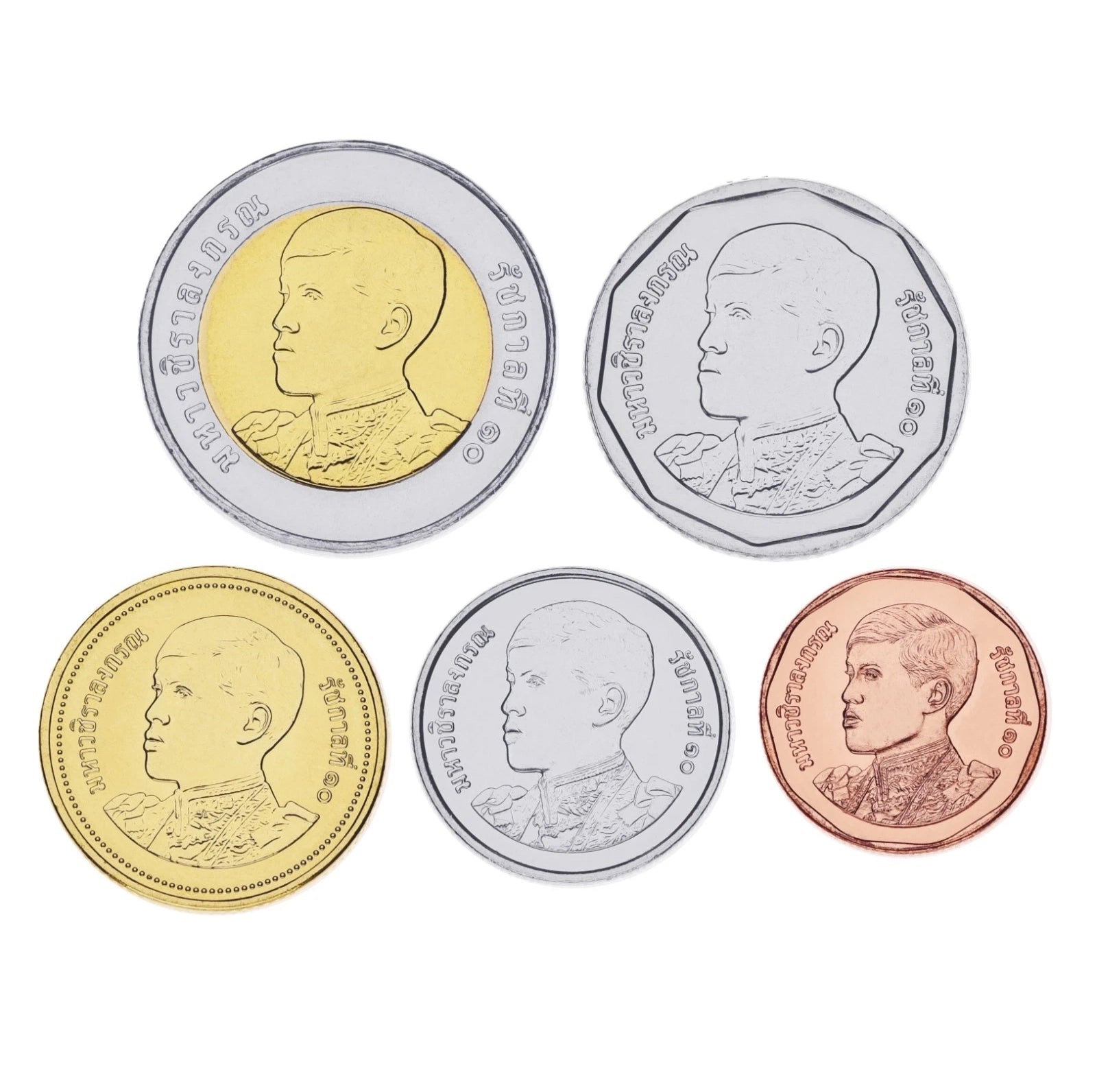 Serie TAILANDIA 2018 / 2021 - 5 monedas