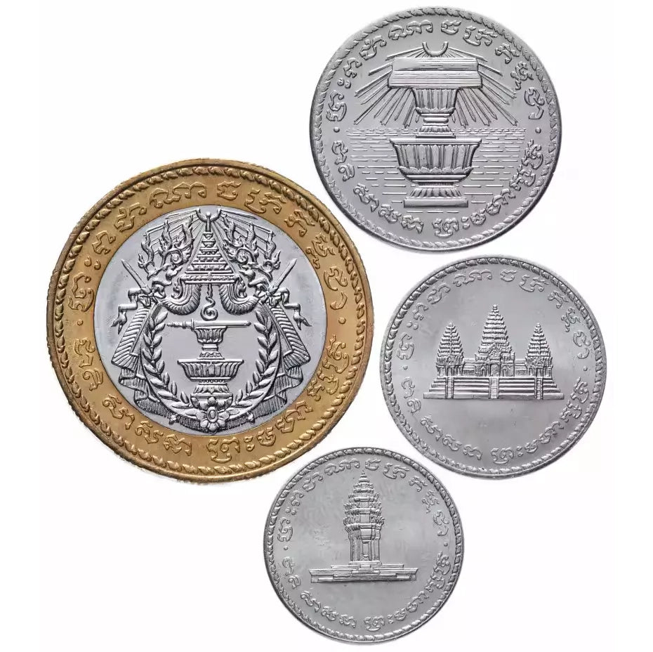 Serie CAMBOYA 2021 - 4 monedas